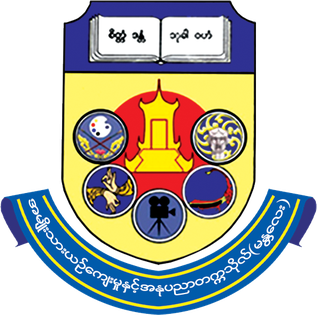 The Cultural University-Mandalay