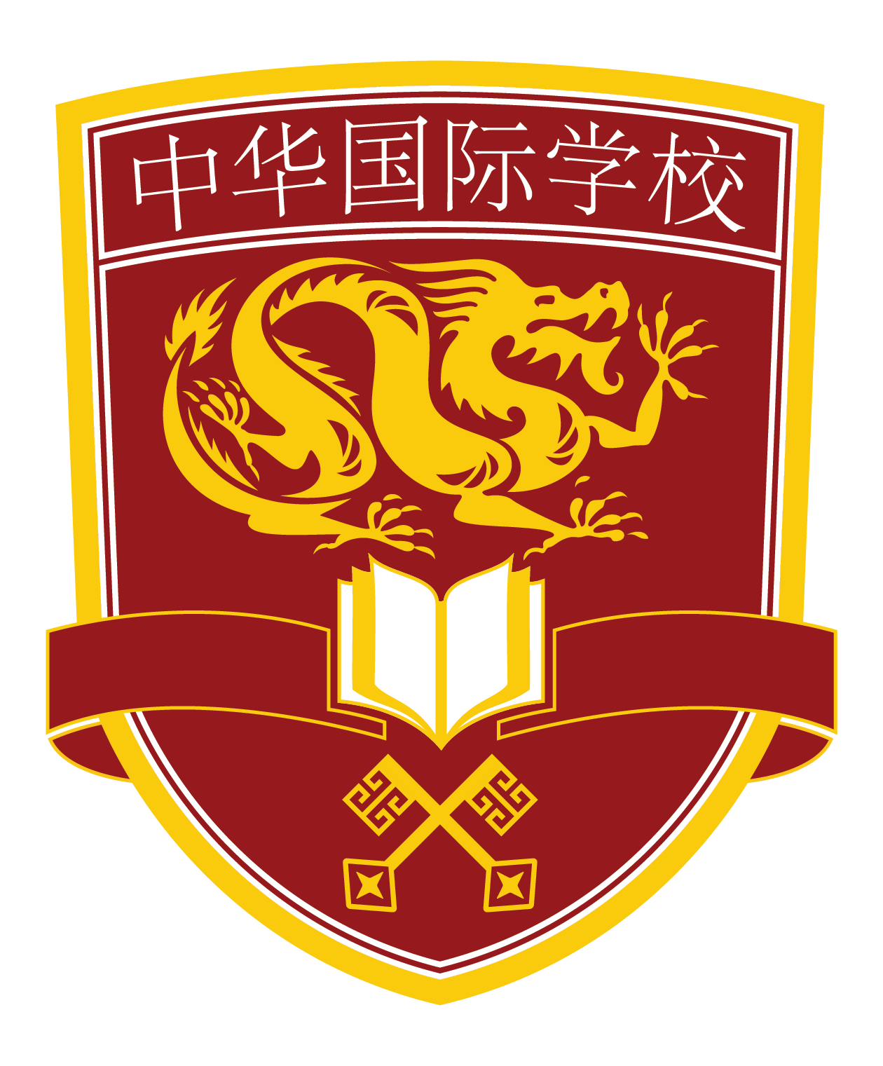 Chinese International School Manila